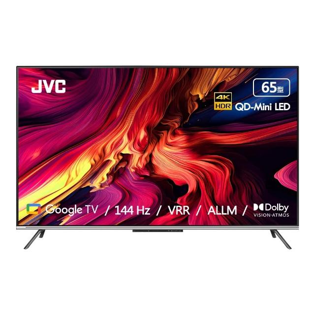 滿 件 折 【 J V C 】 家 電 快 配 ★ 型 K Q D M i n i L E D 原 生 H z + 百 分 區 控 光 + G o o g l e T V K 液 晶 電 視 高 階 Q L E D 年 保 ( X M )