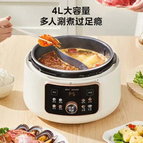 4L Electric Pressure Cooker for 3-6 People, Double Inner Pot, Fully 自動機械, Smart Timer Lid Opening, Stewing, and Soup Making