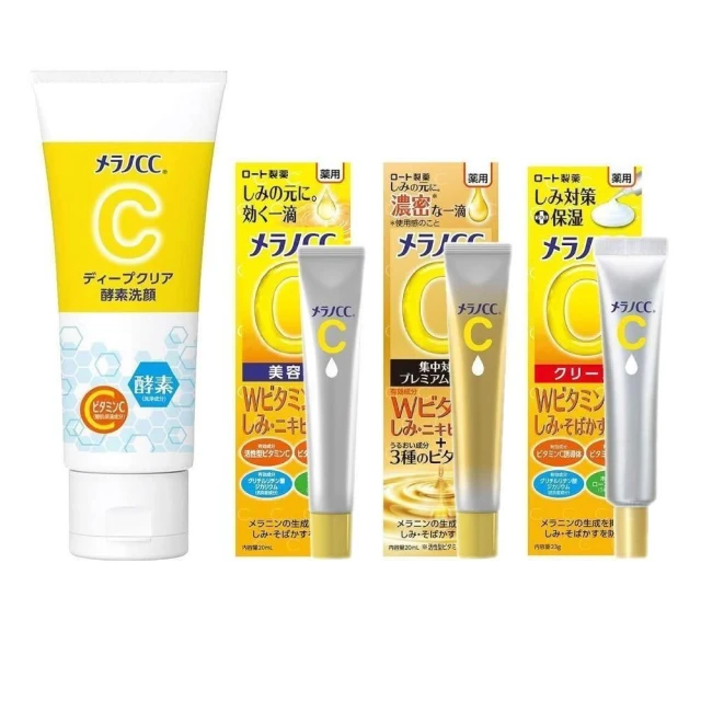 日 本 樂 敦 維 他 命 酵 素 系 列 洗 面 乳 ！ 【 M e l a n o C C 】 日 本 M e l a n o C C 維 他 命 C 酵 素 洗 面 乳 亮 白 保 濕 淡 斑 抗 痘 精 華 液 （ 組 合 任 選 