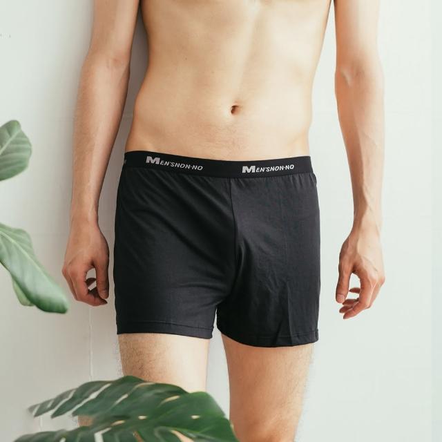 最 高 享 折 【 n o n - n o 儂 儂 】 男 性 透 氣 平 口 內 褲 多 件 組 ( 石 墨 烯 科 技 織 布 涼 感 四 角 內 褲 平 口 褲 )