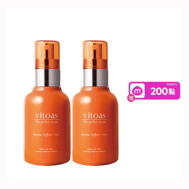 滿 件 折 【 S u n t o r y 三 得 利 】 v i t o a s 蜜 得 絲 多 效 極 妍 鎖 濕 菁 華 m l *